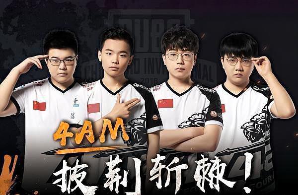 莱万多夫斯 莱万多夫斯