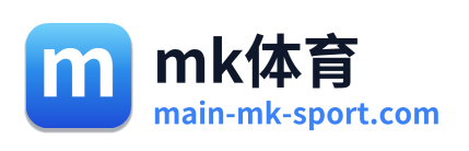 mk体育 Logo